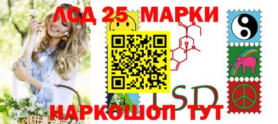 дмт Бузулук