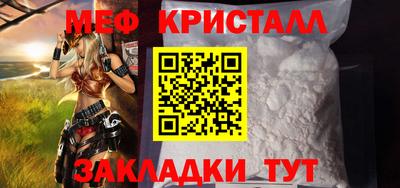 прущая мука Усть-Джегута