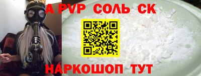 MDMA Бугуруслан