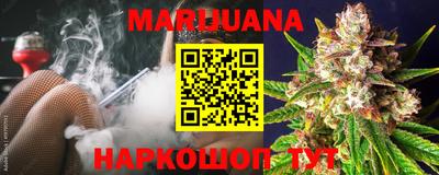 MDMA Бугуруслан