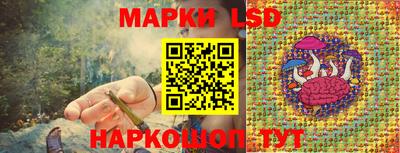 соль курить ск Будённовск