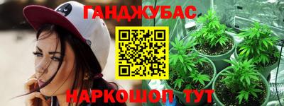 дмт Бузулук