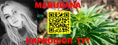 MDMA Бугуруслан