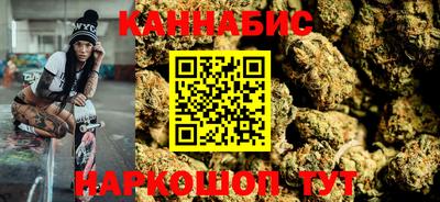 дмт Бузулук