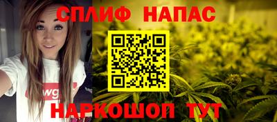 дмт Бузулук