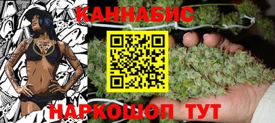 дмт Бузулук