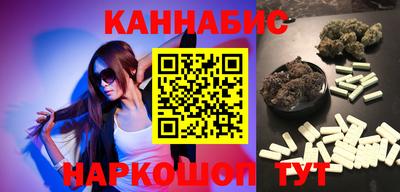 дмт Бузулук