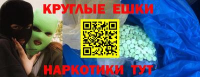 соль курить ск Будённовск