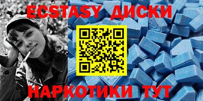 дмт Бузулук