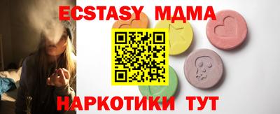 дмт Бузулук
