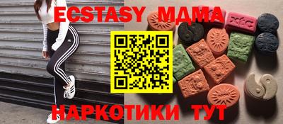 дмт Бузулук