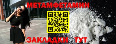 дмт Бузулук