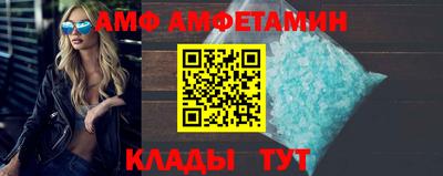 соль курить ск Будённовск