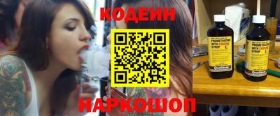 дмт Бузулук