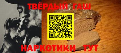 дмт Бузулук