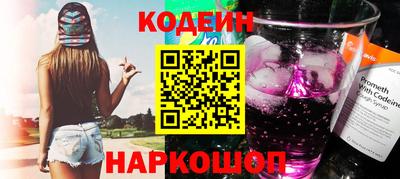 дмт Бузулук
